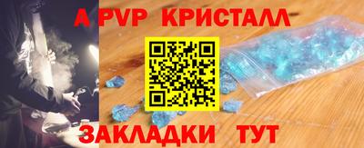 дмт Апрелевка