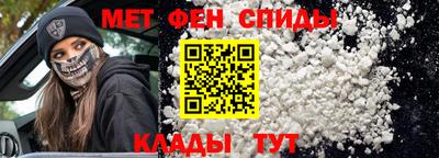 дмт Апрелевка