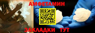 дмт Апрелевка