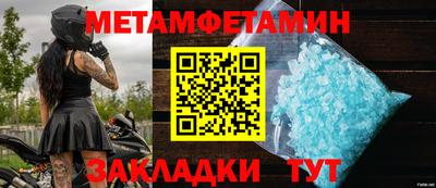 дмт Апрелевка