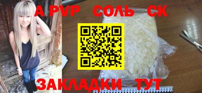 дмт Апрелевка