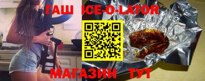 a pvp Балахна