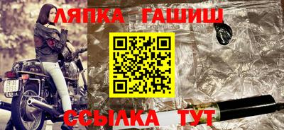 спиды Аргун