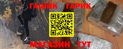 jwh Балашиха