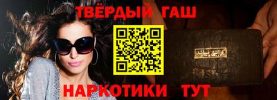 a pvp Балахна