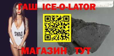 дмт Апрелевка