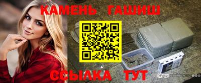 jwh Балашиха