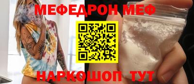 дмт Апрелевка