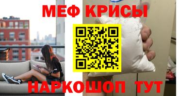 спиды Аргун