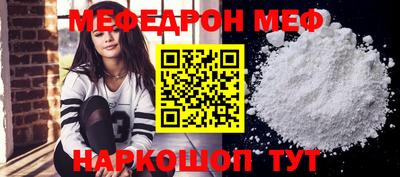 дмт Апрелевка