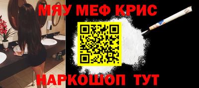 экстази Балашиха