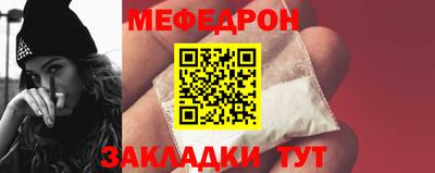 спиды Аргун