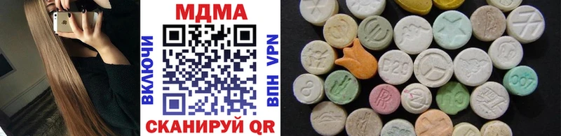 MDMA кристаллы  Великий Новгород 