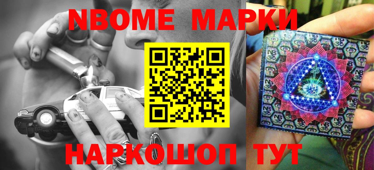 ЭКСТАЗИ Великий Новгород